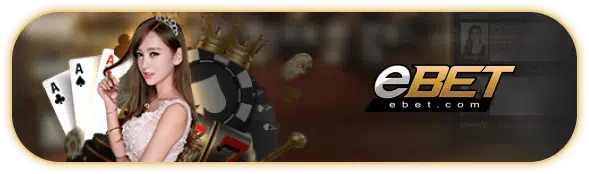 ebet.png