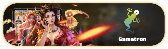 gamatron.png